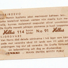 Purkkakuva Hellas MERIROSVO n:o 91 - pikkukuva 2