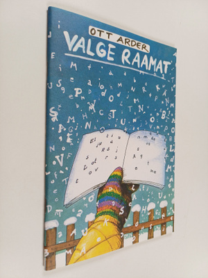 Ott Arder : Valge raamat