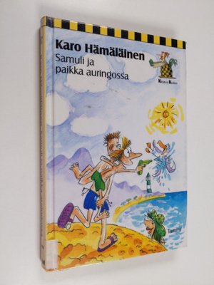 Karo Hämäläinen : Samuli ja paikka auringossa