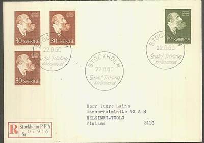 Ruotsi Mi 461-2 FDC