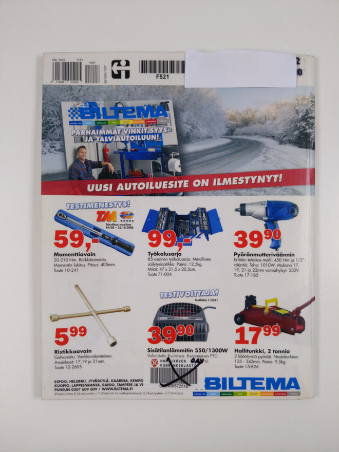 Item image