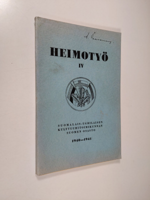 Heimotyö IV
