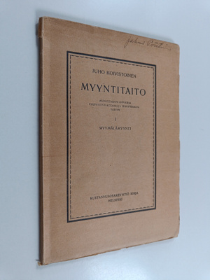 Juho Koivistoinen : Myyntitaito 1 : Myymälämyynti : myynt...