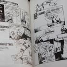 Sarasvuo & Jarla - Myynnin korkeajännitys 1/1988 - pikkukuva 4