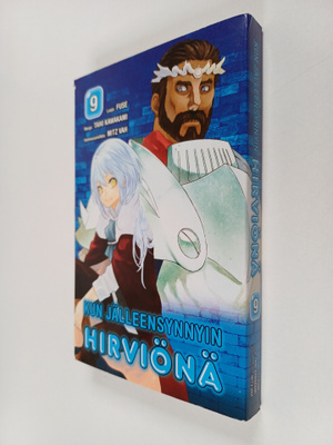 Toyomasa FusE : Kun jälleensynnyin hirviönä 9