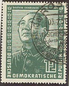 DDR Mi 286 o