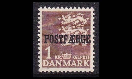 Tanska PF_34_I ** Vaakuna 1 Kr serif (1949)