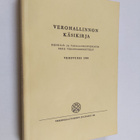 Verohallinnon käsikirja : henkilö- ja varallisuusverotus ... - pikkukuva 1