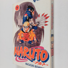 Masashi Kishimoto : Naruto 7 : Oikea polku - pikkukuva 1