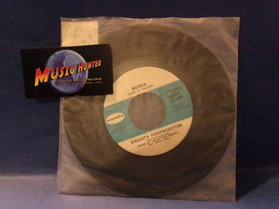 MUSKA - KIRJOITA POSTIKORTTIIN / HEI, ON MEILLÄ BAILUT 7"