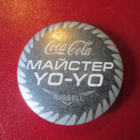 vintage Coca-Cola Maister Yo-Yo -pinssi - pikkukuva 1