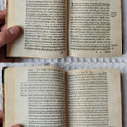 Vuodelta 1559: Ex Trogi Pompeii - pikkukuva 4