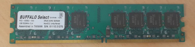Muisti Buffalo 1GB 533MHz CL4 DDR2