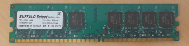 Muisti Buffalo 1GB 533MHz CL4 DDR2