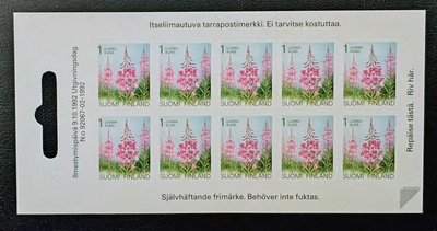 1992 Ikimerkkiarkki - Horsma **