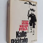Kalle Päätalo : Huonemiehen poika - pikkukuva 1