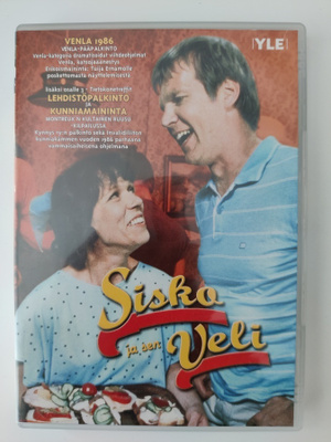 Sisko ja sen Veli - DVD
