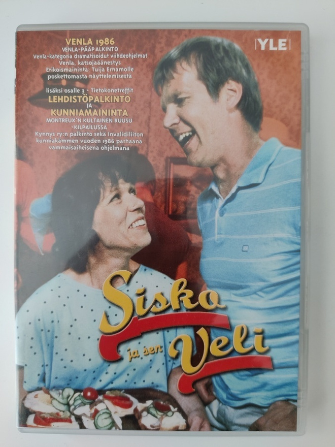 Sisko ja sen Veli - DVD