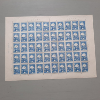 Suomi arkki ** -65 UIT L 50e
