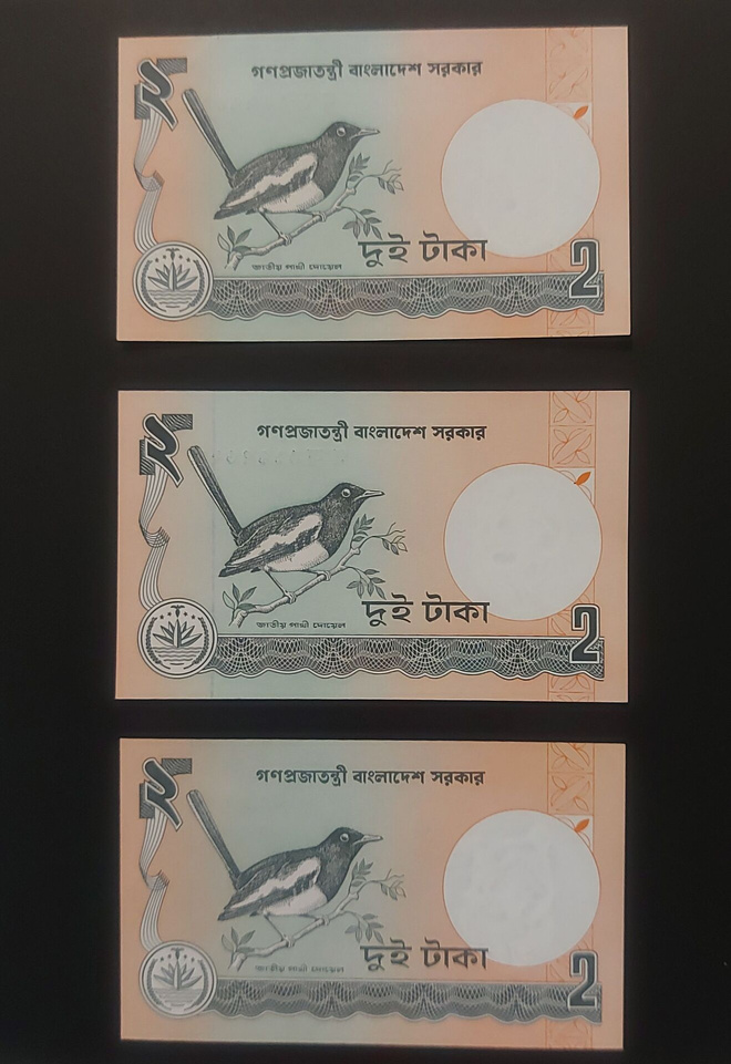Bangladesh 2 Taka (3 kpl) – UNC / Sileät