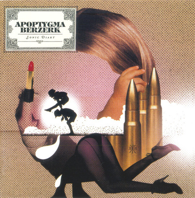 Apoptygma Berzerk- Sonic Diary