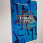 Dan Millman : Kaksitoista porttia eheään elämään - pikkukuva 1