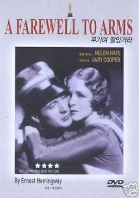 A Farewell to Arms (1932) R0