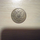 50 penniä 1864 - pikkukuva 2