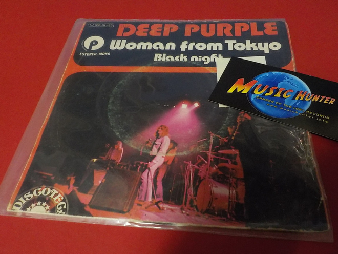 DEEP PURPLE - WOMAN FROM TOKYO EX+/VG+ 7'' SINGLE