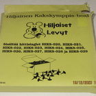 *BOXI* HILJAINEN KAKSKYMPPIS-BOXI - pikkukuva 2