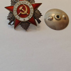WW2 Neuvostoliitto ritarikunta II lk, numeroitu 782383 - pikkukuva 1
