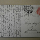 Sortavala, Honkasalo ja saaren 'kujat', mv pk, p. 1910 - pikkukuva 2
