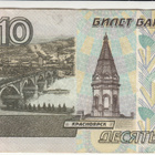 10  1997  venäjä   kl  4 - pikkukuva 1