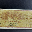1mk 1963, RO2-Luu, AJ-sarjaa - pikkukuva 1