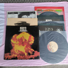 KISS-The originals 3-lp japan - pikkukuva 2