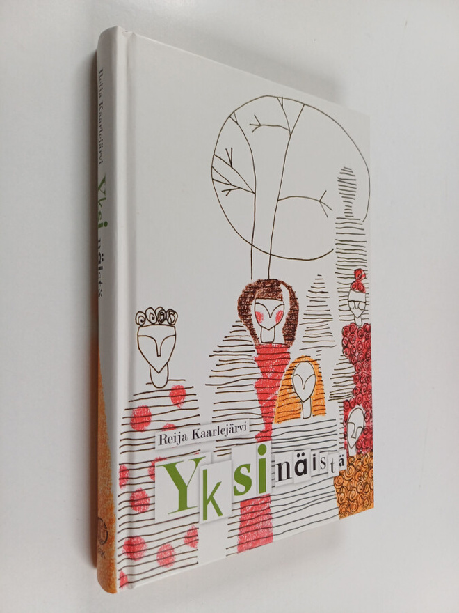 Reija Kaarlejärvi : Yksi näistä