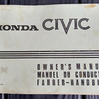 HONDA CIVIC ohjekirja käsikirja 1973 - pikkukuva 1