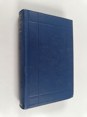 William Peacock : English prose