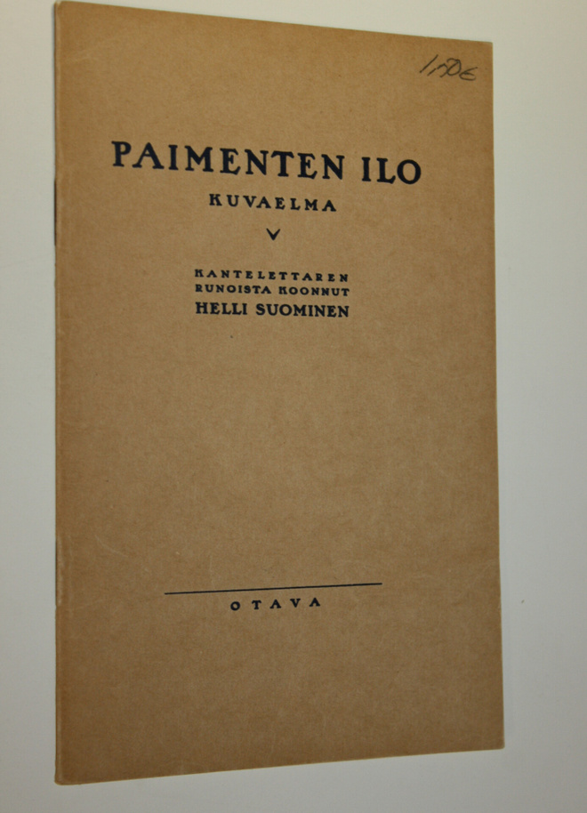 Item image