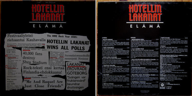 HOTELLIN LAKANAT: Elämä - LP