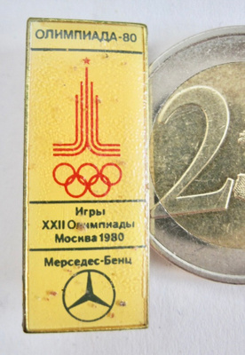 VANHA Merkki Moskova 1980 Olympia Mercedes Benz Messinkiä