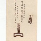Purkkakuva Hellas n:o 142 Serie A n:o 142 TONY CURTIS - pikkukuva 2