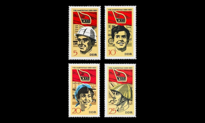 DDR 1675-8 ** Puoluekokous (1971)