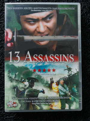 13 assassins * dvd suomijulkaisu
