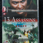 13 assassins * dvd suomijulkaisu - pikkukuva 1
