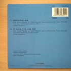 Indigo - Arvoitus CDS - pikkukuva 2