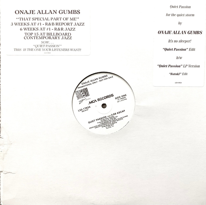 ONAJE ALLAN GUMBS: Quiet passion. 12" PROMO
