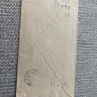 Ulkomaisia postimerkkejä - pikkukuva 2