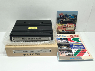 Neo Geo MVS - Neo Drift Out Arcade Kit