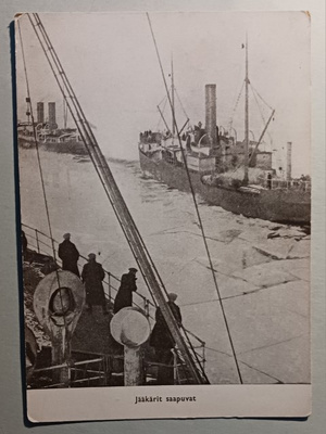 Pohjanlahti, Jääkärit saapuvat 1918, Sampo, Arcturus, ei p.